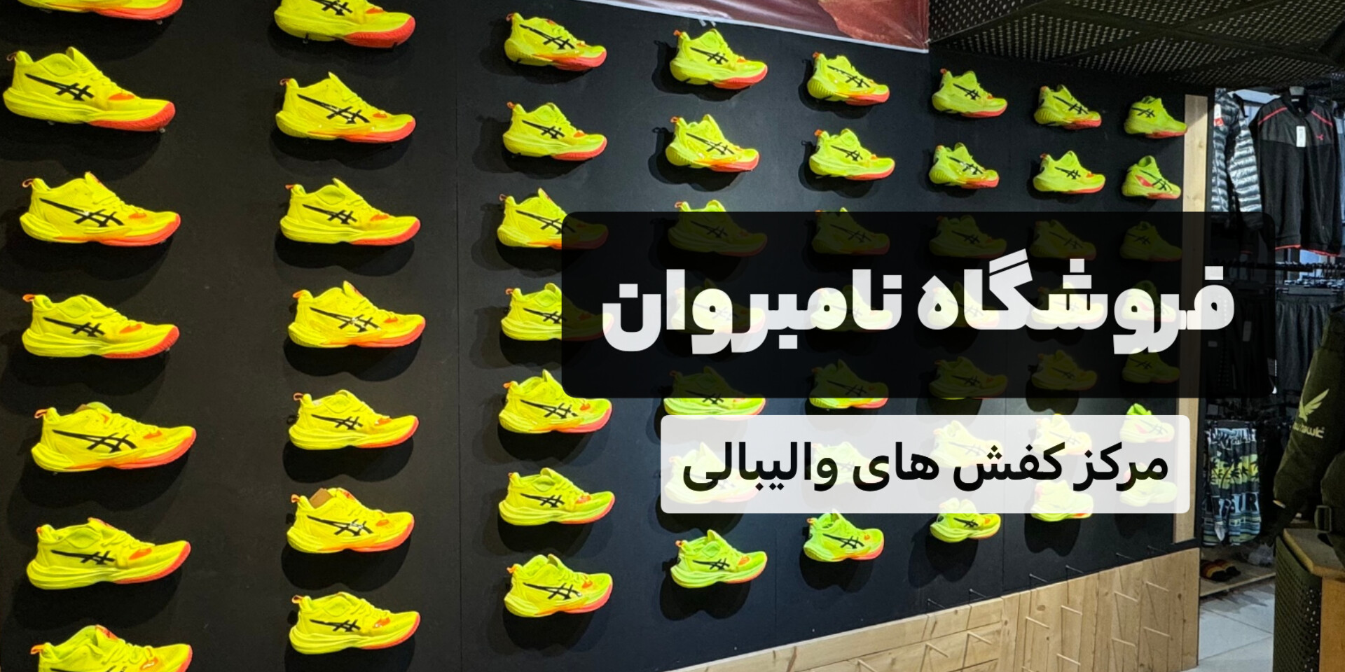 slide-image-undefined